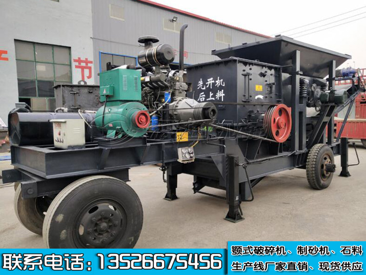 砂石生產(chǎn)線-13526675456.jpg 砂石生產(chǎn)線-13526675456.jpg